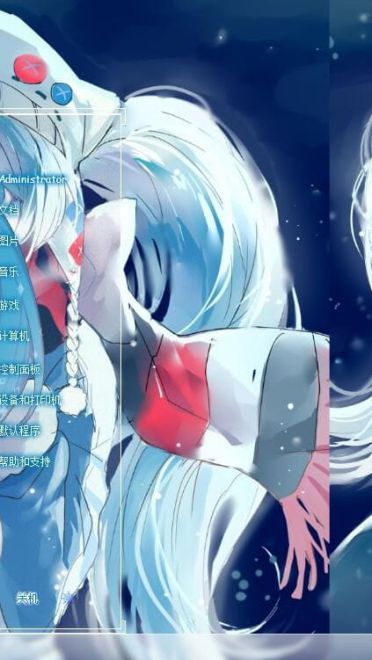 【Win主题7】miku 雪初音下载