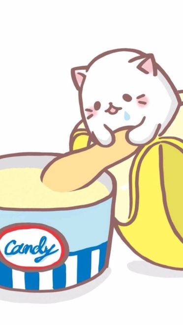 可爱的迷之生物 《香蕉喵》表情包