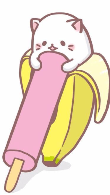 可爱的迷之生物 《香蕉喵》表情包