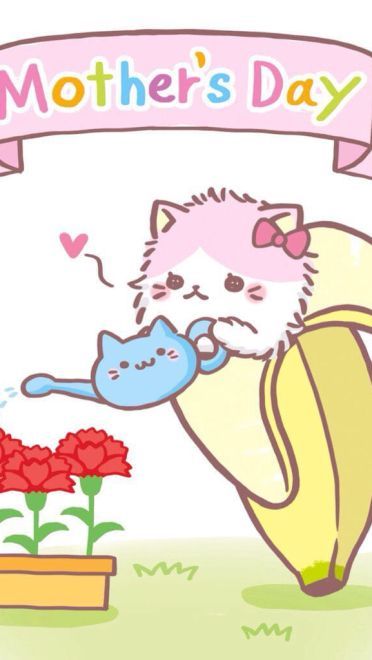 可爱的迷之生物 《香蕉喵》表情包