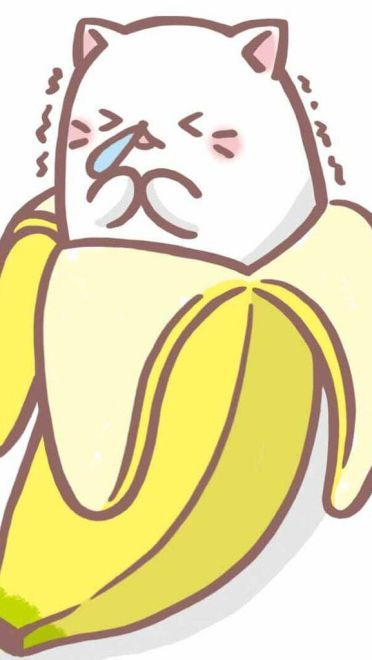 可爱的迷之生物 《香蕉喵》表情包