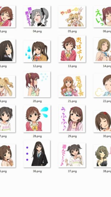 偶像大师灰姑娘女孩 LINE贴图表情包下载