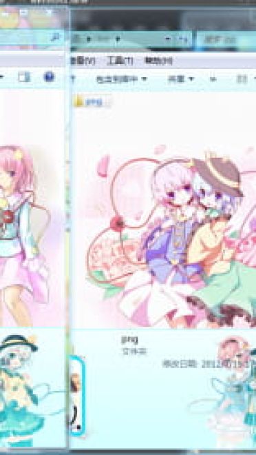 【Win7主题】地灵殿的少女们 下载