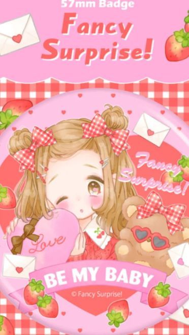 小清新萌女少女心 手机壁纸下载