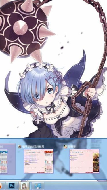 【win7主题】从零开始，丢给你一个蕾姆老婆 下载