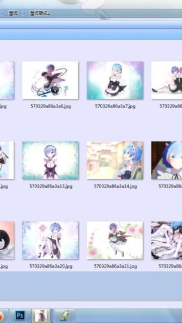 【win7主题】从零开始，丢给你一个蕾姆老婆 下载