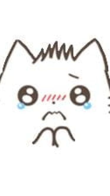 喵喵喵 猫咪动漫表情包 萌萌哒