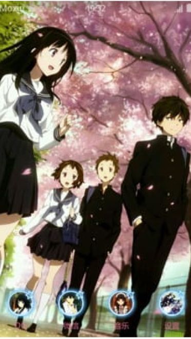 冰菓 古典文艺部 安卓手机主题下载