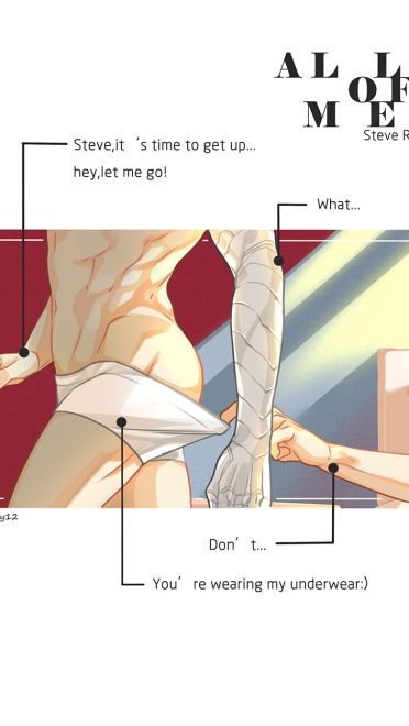 美国队长之盾冬CP 安卓手机主题下载