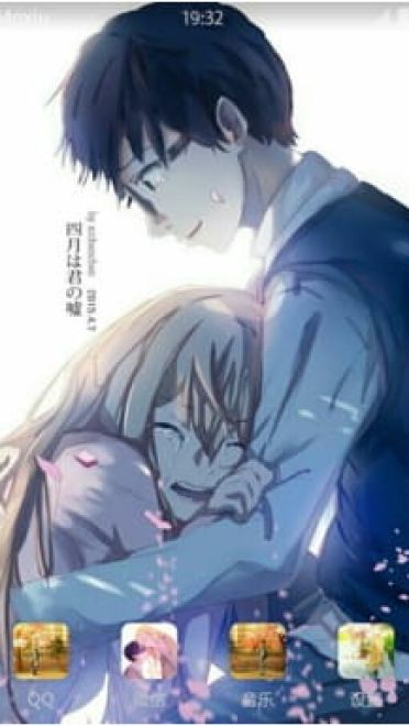 四月是你的谎言 在公生的怀中哭泣 安卓手机主题下载