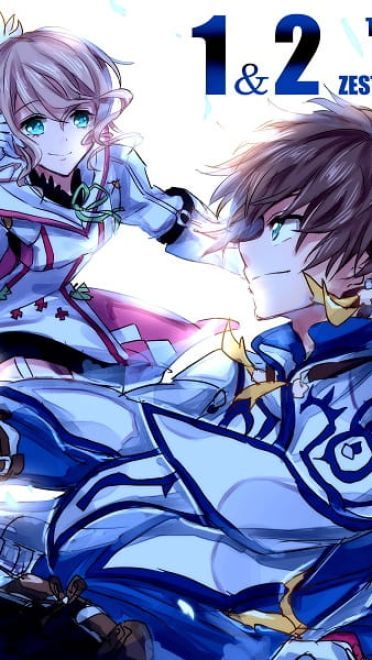 「情热传说」手机壁纸 冒险旅途闪烁着青春福利