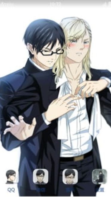 在下坂本 有何贵干？安卓手机主题下载