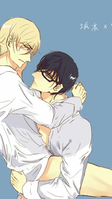 在下坂本 有何贵干？安卓手机主题下载