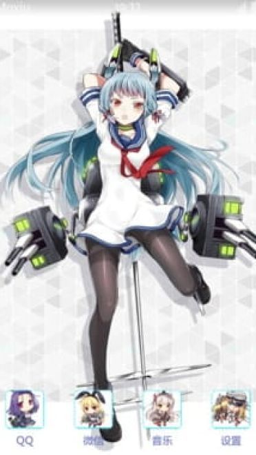 舰队Collection 舰娘丛云 安卓手机主题