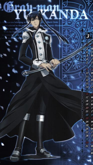 驱魔少年手机壁纸 与少年少女并肩斩断罪恶(1)