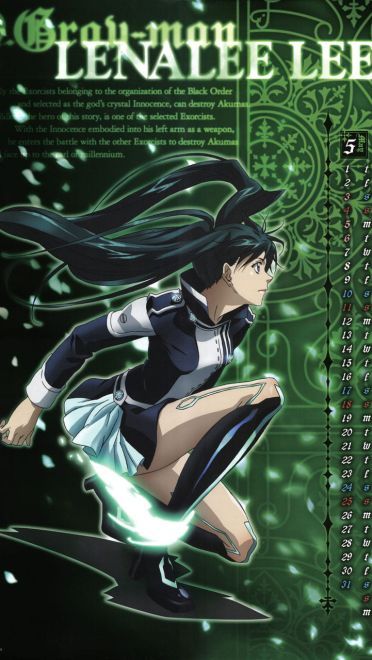 驱魔少年手机壁纸 与少年少女并肩斩断罪恶(1)