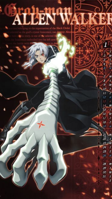 驱魔少年手机壁纸 与少年少女并肩斩断罪恶(1)