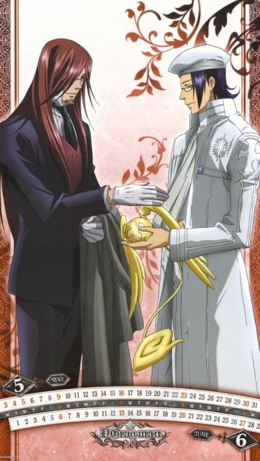 驱魔少年手机壁纸 与少年少女并肩斩断罪恶(1)