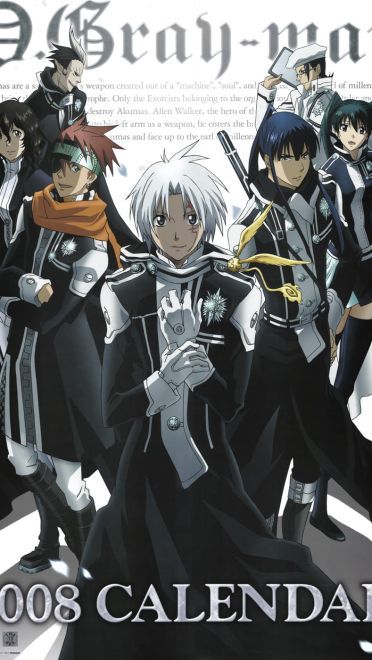 驱魔少年手机壁纸 与少年少女并肩斩断罪恶(1)