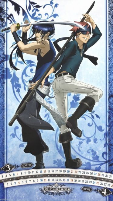 驱魔少年手机壁纸 与少年少女并肩斩断罪恶(1)