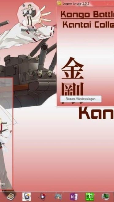 【win7主题】舰队 舰娘金刚 下载