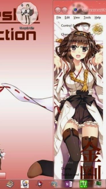 【win7主题】舰队 舰娘金刚 下载