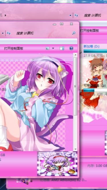 【Win7主题】东方project-东方地灵殿 下载