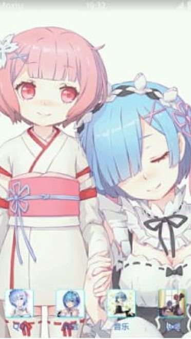 拉姆雷姆 萌萌哒安卓手机主题下载