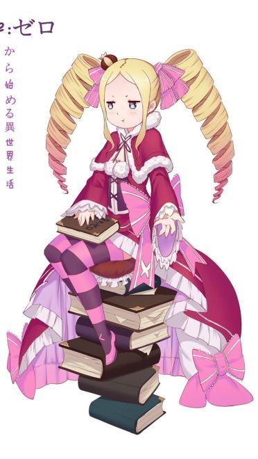 从零开始的异世界生活 贝蒂手机壁纸