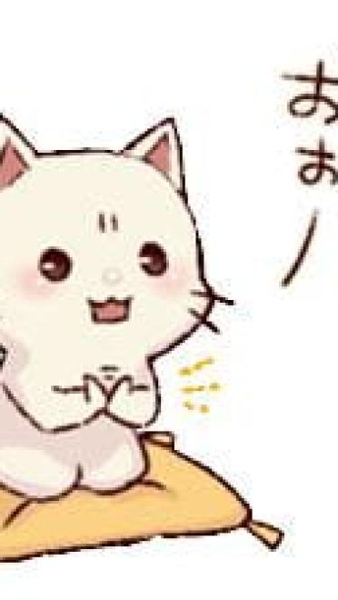 日系表情包 皱眉猫（frown cat vo）下载