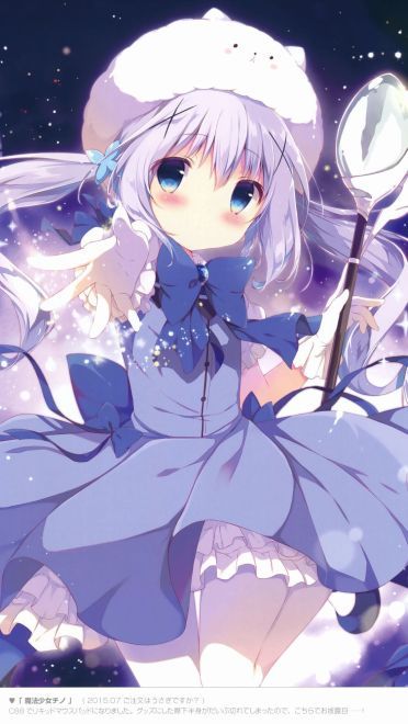 请问您今天要来点兔子吗？ 香风智乃手机壁纸