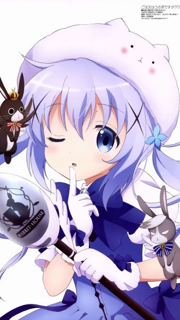 请问您今天要来点兔子吗？ 香风智乃手机壁纸