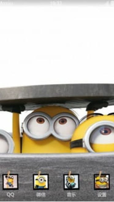 贱与萌的终极体！小黄人 安卓手机主题下载