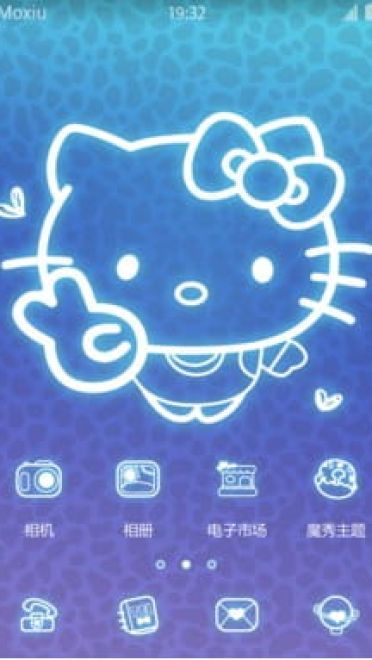豹纹萤光hello kitty  这个手机主题有点萌！