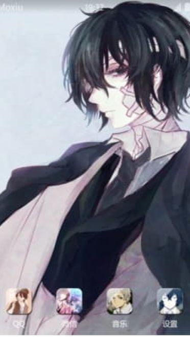 清新脱俗的自杀狂 太宰治 安卓手机主题