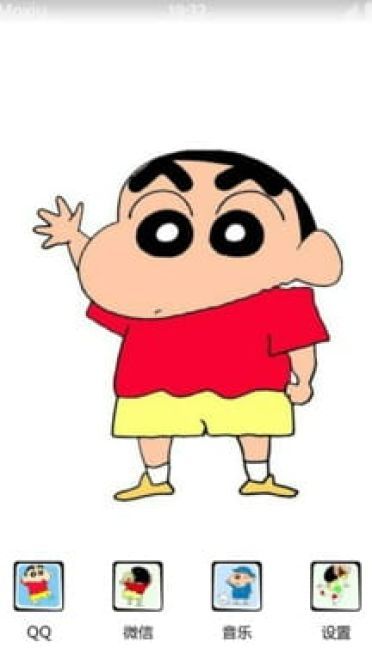 大象~大象~ 蜡笔小新 手机主题下载