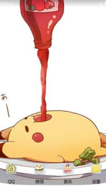 皮卡丘蛋包饭 安卓手机主题下载