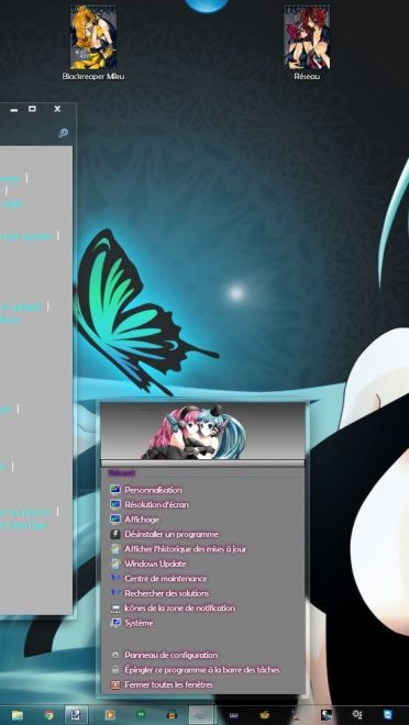 初音与巡音的晚宴 Vocaloid Magnet V2 win7主题