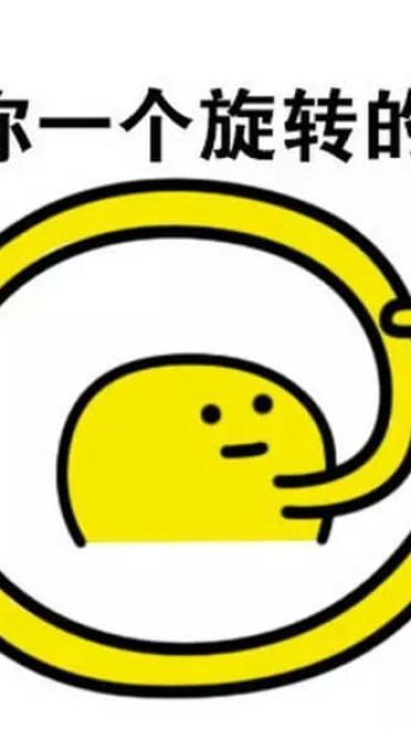 赞赞赞赞不停 各种点赞表情包