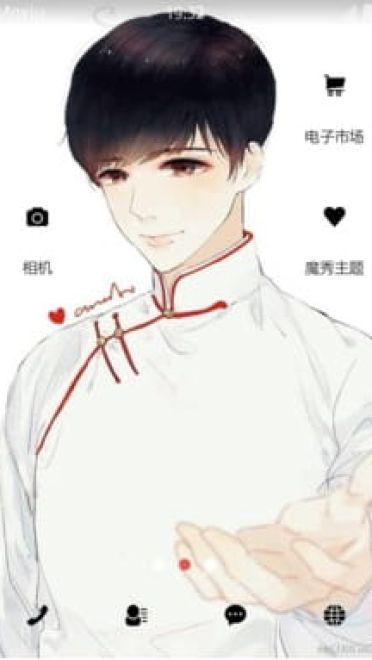 老九门 回眸一笑百媚生 二月红 手机主题