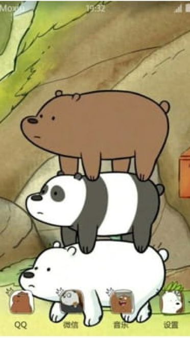 囧萌三熊弟 咱们裸熊 安卓手机主题下载