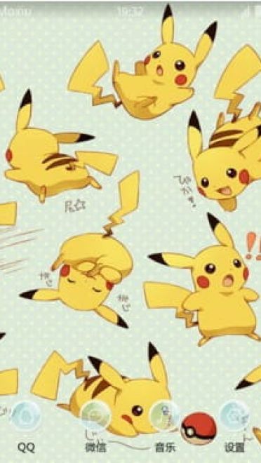 Pokemon GO 快来捕获可爱的皮卡丘吧 手机主题