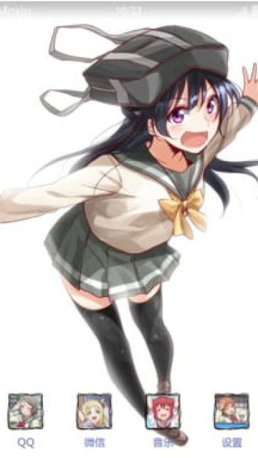 LoveLive!Sunshine!!津岛善子 中二病少女手机主题