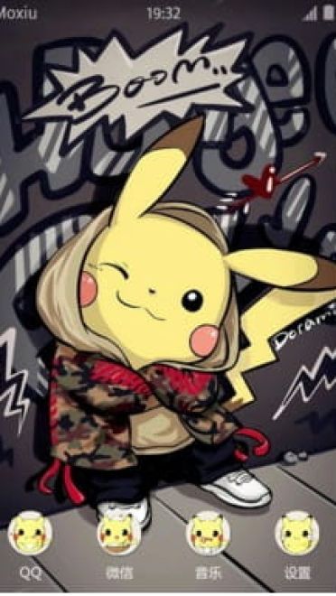 Pokemon GO 我的皮卡丘不可能这么酷 手机主题