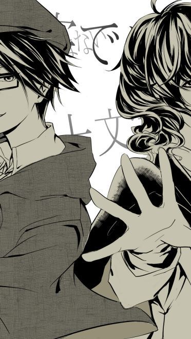 文豪野犬 精美桌面壁纸下载