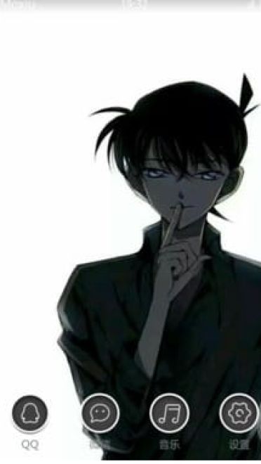 名侦探柯南 工藤新一 手机主题下载