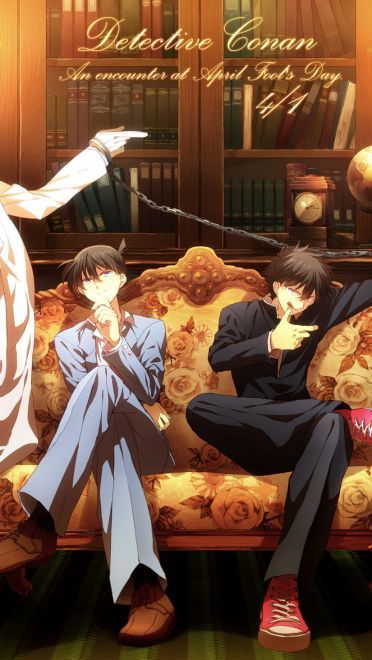 名侦探柯南 工藤新一 手机主题下载