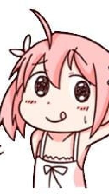 动漫表情包 可爱粉色桃皮少女