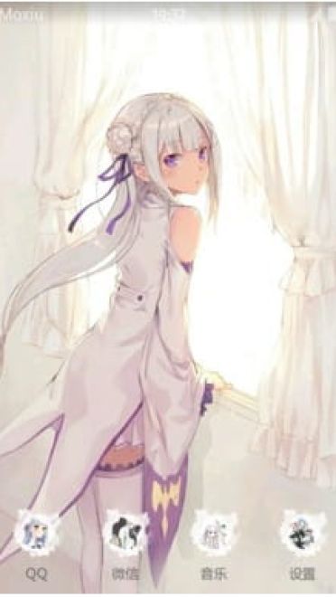 Re：从零开始的异世界生活 艾米丽娅 手机主题下载