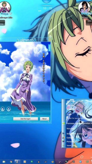 美丽大海与少女 蓝海少女/海之少女 win7主题